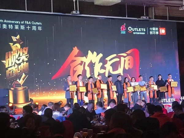 項(xiàng)目榮譽(yù)